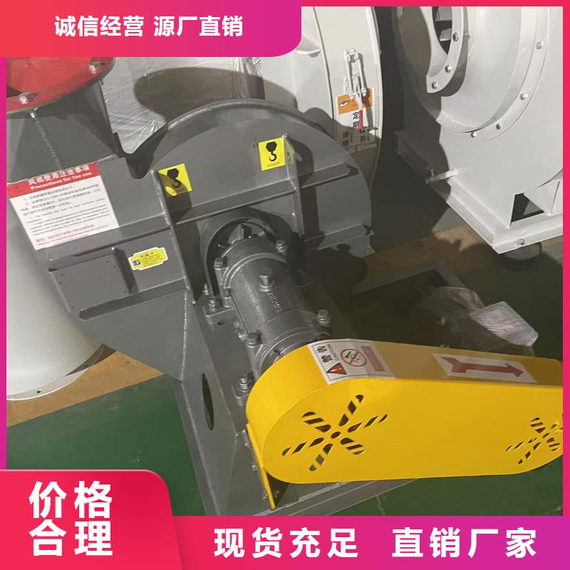 6-46离心通风机电厂专用风机专心专注专业2025已更新(今日/观察)高压鼓风机