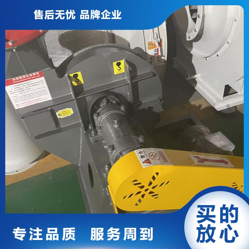 D145-51-1.4防腐风机助您降低采购成本(服务周到!2025已更新)地面清扫风机