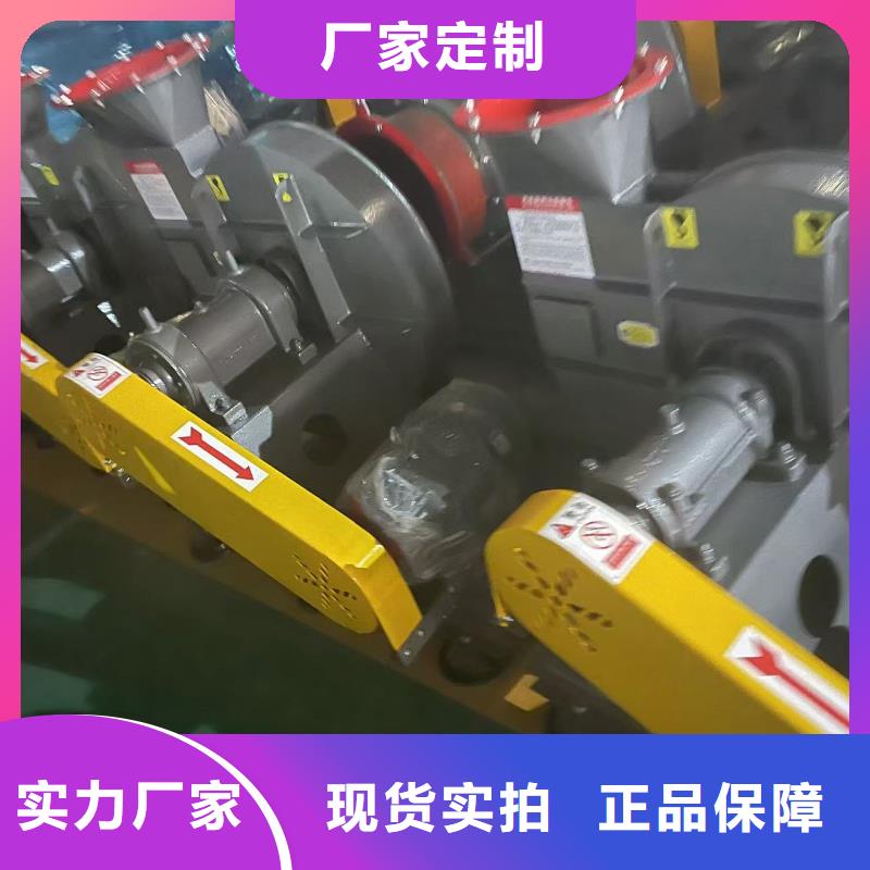 山东临沂风机尾气风机质量三包2025实时更新/公司)地面清扫风机