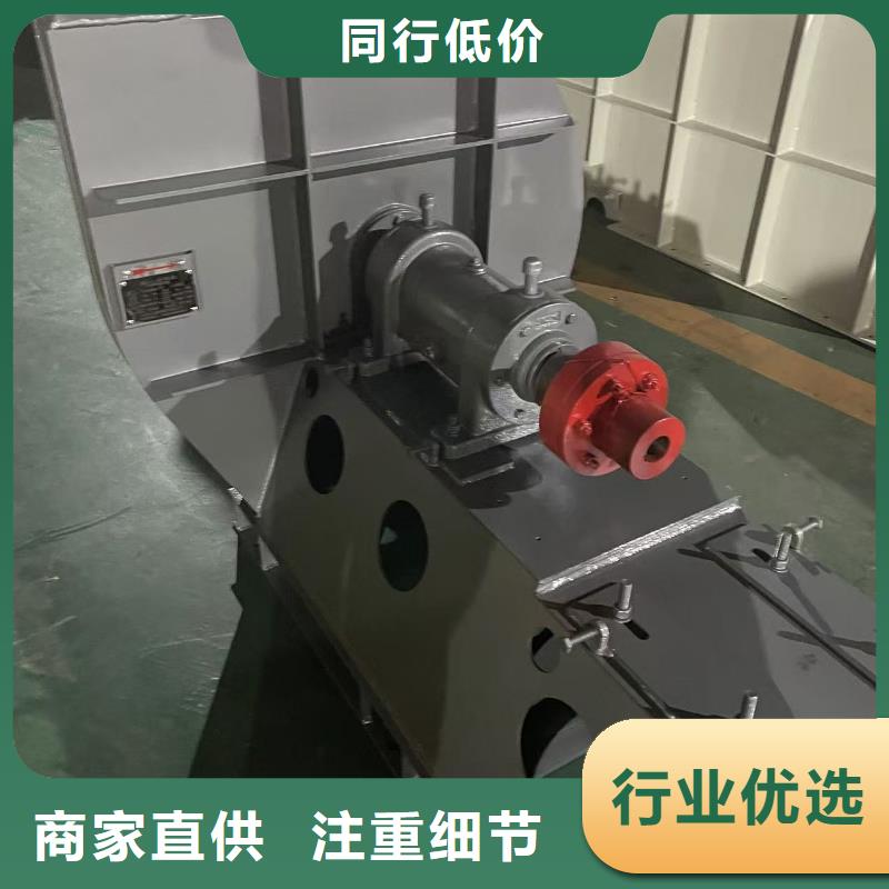 9-19NO4A化工行業(yè)專用風(fēng)機精益求精2025已更新(今日/行情)廠家批發(fā)價