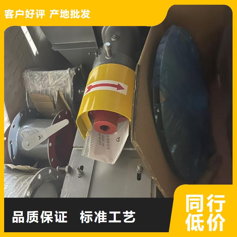 9-192.5D硫化床鍋爐風機擁有核心技術優勢2025已更新(今日/熱點)供應商