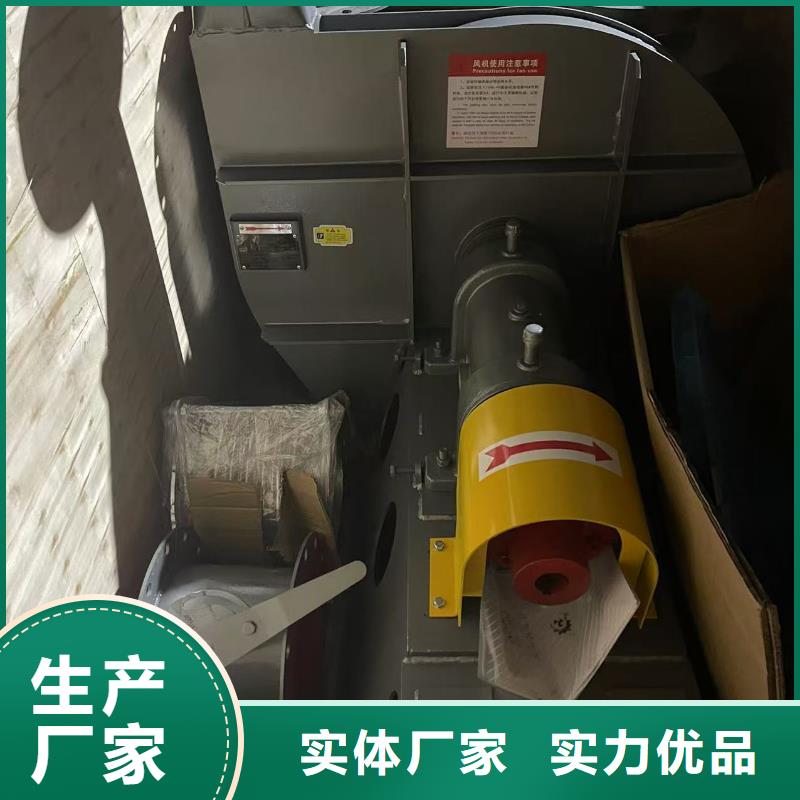 F6-30NO8.6C硫化床锅炉风机多年经验值得信赖2025已更新(今日/资讯)山东临沂风机