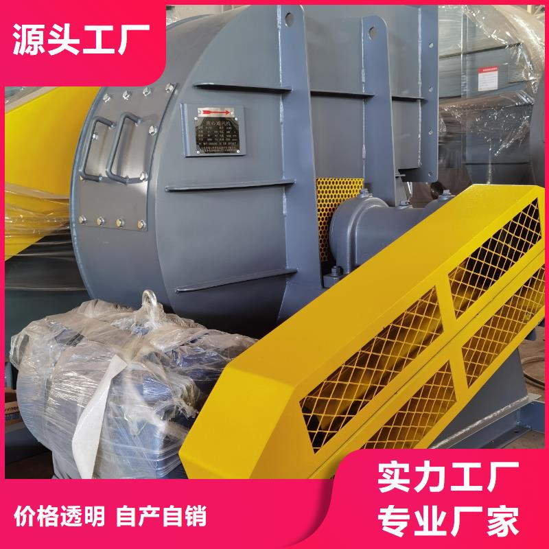 9-19NO7.1D高压鼓风机按需真材实料2025已更新(今日/)拥有核心技术优势