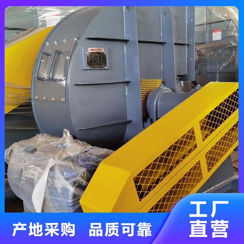 5-47NO8C返料风机无中间商厂家直销2025已更新(今日/)高压鼓风机