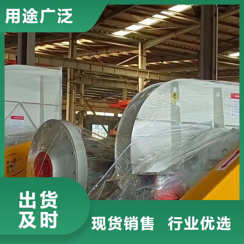 4-681D造紙專用風機細節決定品質2025已更新(今日/訪問)廠家批發價