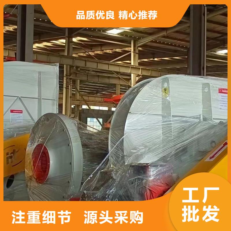 4-73燃烧器专用风机库存齐全厂家直供(回馈新客户,2025已更新)炉尾风机