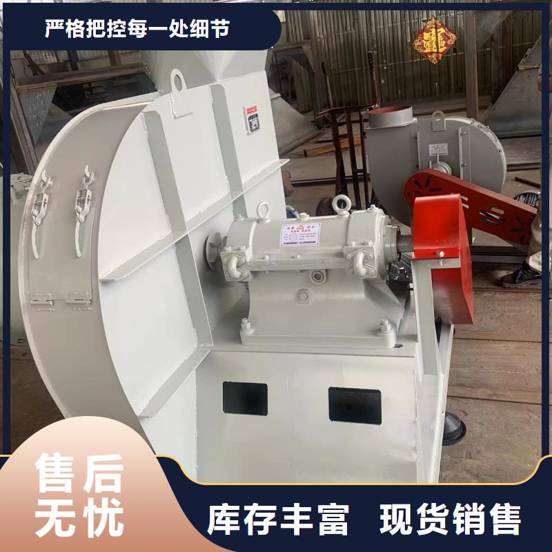 4-724C山東臨沂風(fēng)機廠家型號齊全(行內(nèi)性價高,2025已更新)焦化專用風(fēng)機