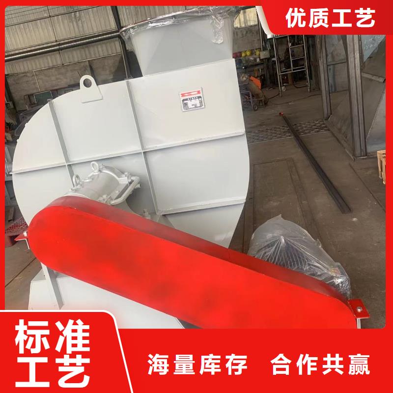 山东临沂风机尾气风机质量三包2025实时更新/公司)地面清扫风机