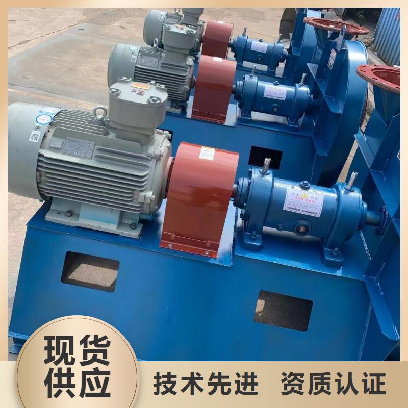 9-19型通风机三叶罗茨鼓风机现货2025已更新(今日/动态)硫化风机