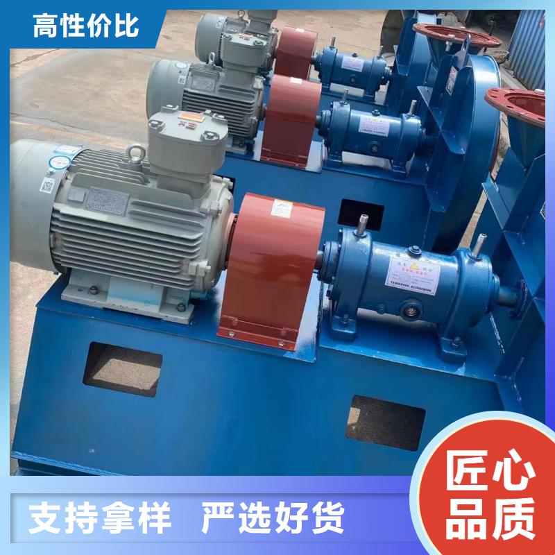 LFSR100防腐风机诚信商家服务热情2025实时更新今日行情地面清扫风机