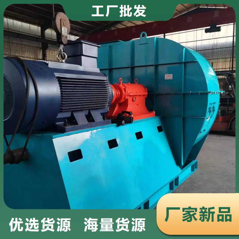 D50-51-1.4燃烧器专用风机多家仓库2025已更新(今日/批发)高温稀释风机