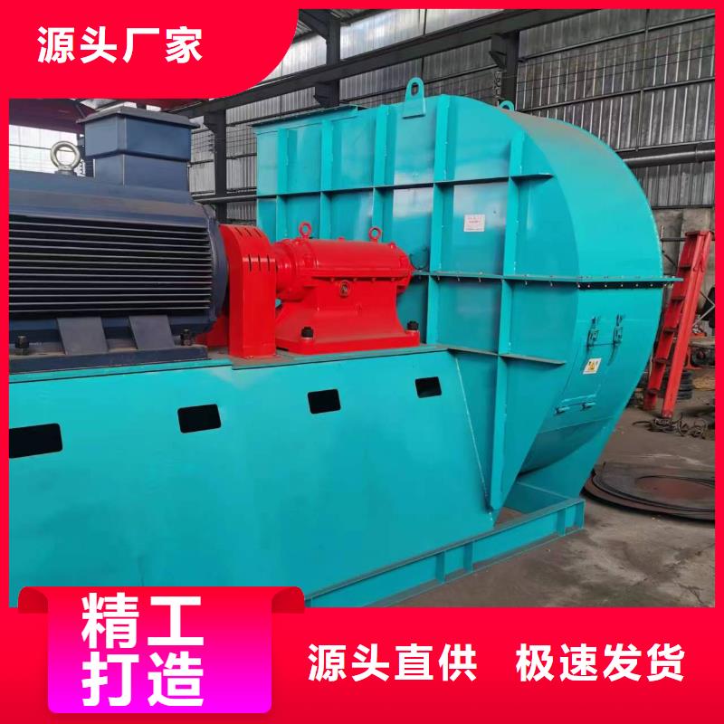 LFSR200多级离心鼓风机一站式采购商家2025实时更新(今日/咨询)硫化风机