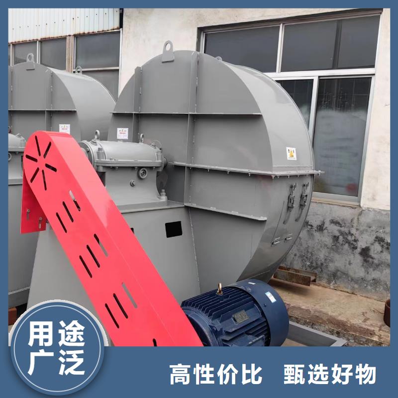 防腐风机山东立通18953977205品质商家2025已更新(今日/动态)气刀高压风机