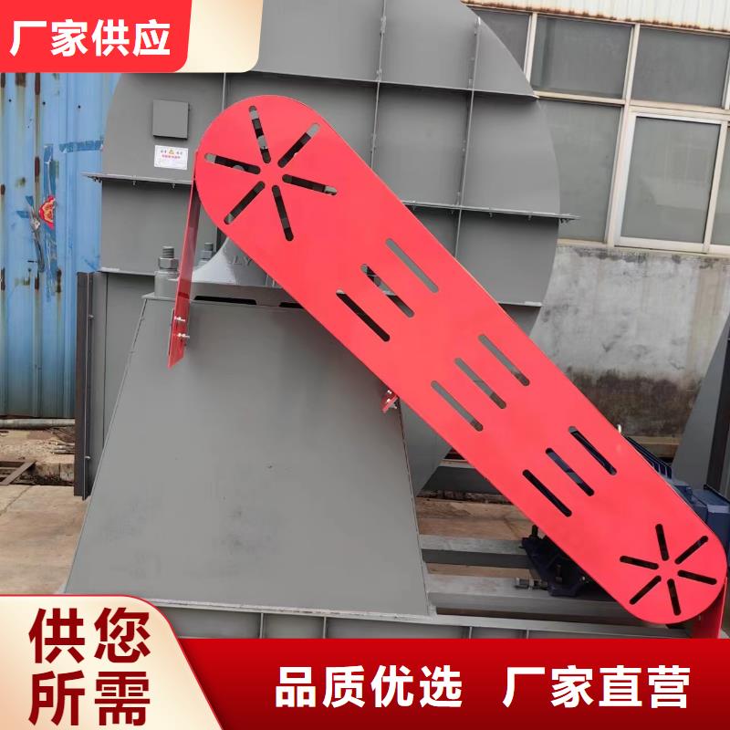 4-681D造紙專用風機細節決定品質2025已更新(今日/訪問)廠家批發價