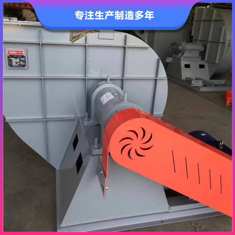 LFSR100防腐风机诚信商家服务热情2025实时更新今日行情地面清扫风机