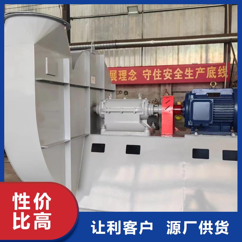 燃烧器专用风机硫化床锅炉风机购买的是放心2025已更新(今日/方案)环保节能风机
