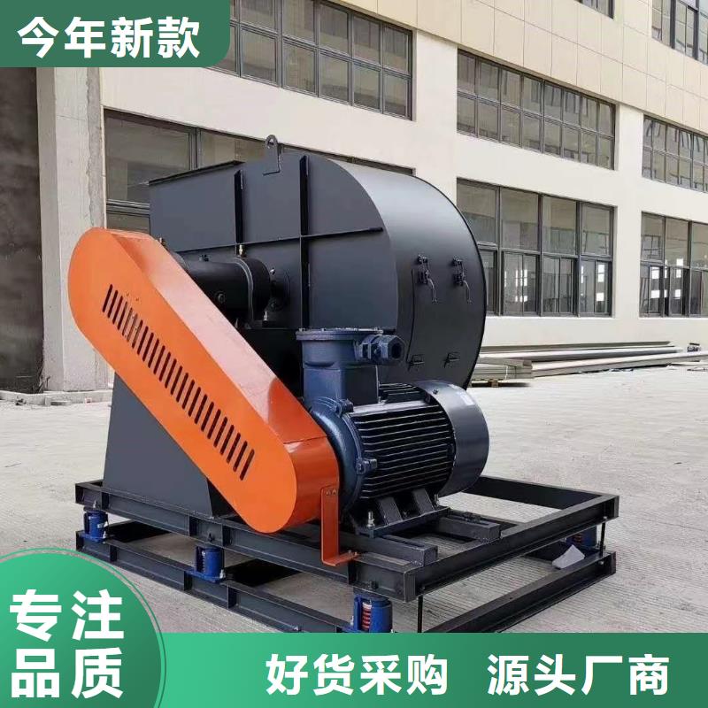 9-19型通风机三叶罗茨鼓风机现货2025已更新(今日/动态)硫化风机