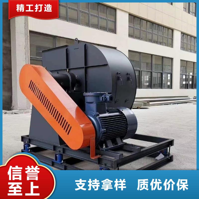 9-19罗茨风机为您提供一站式采购服务(服务周到!2025已更新)返料风机