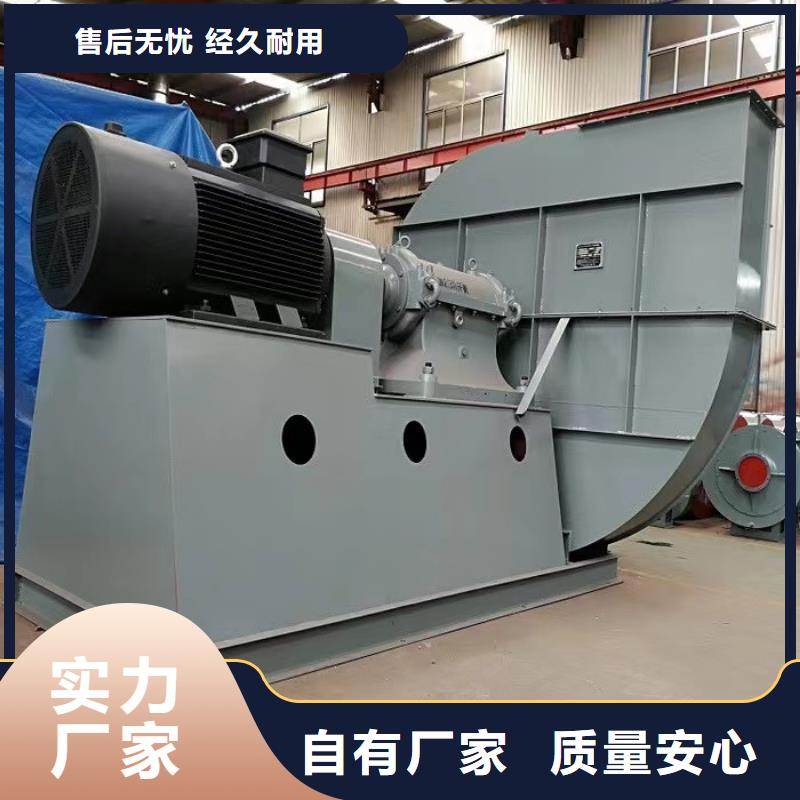 9-19NO7.1D高压鼓风机按需真材实料2025已更新(今日/)拥有核心技术优势