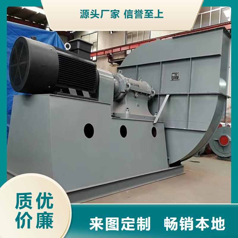 5-47NO8C返料风机无中间商厂家直销2025已更新(今日/)高压鼓风机