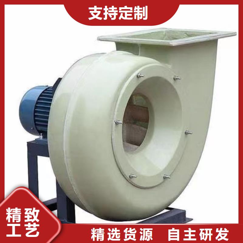 D45-71-1.6AI系列離心鼓風機無中間商廠家直銷(行內性價高,2025已更新)復合肥專用尾氣風機