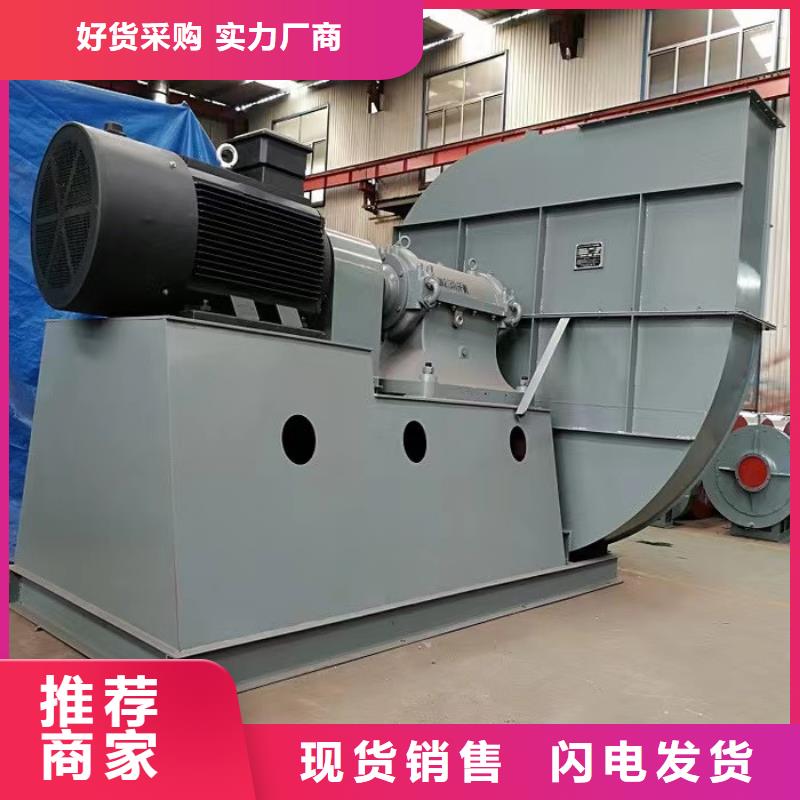 4-73燃氣風機好產品有口碑2025已更新(今日/方案)高壓鼓風機