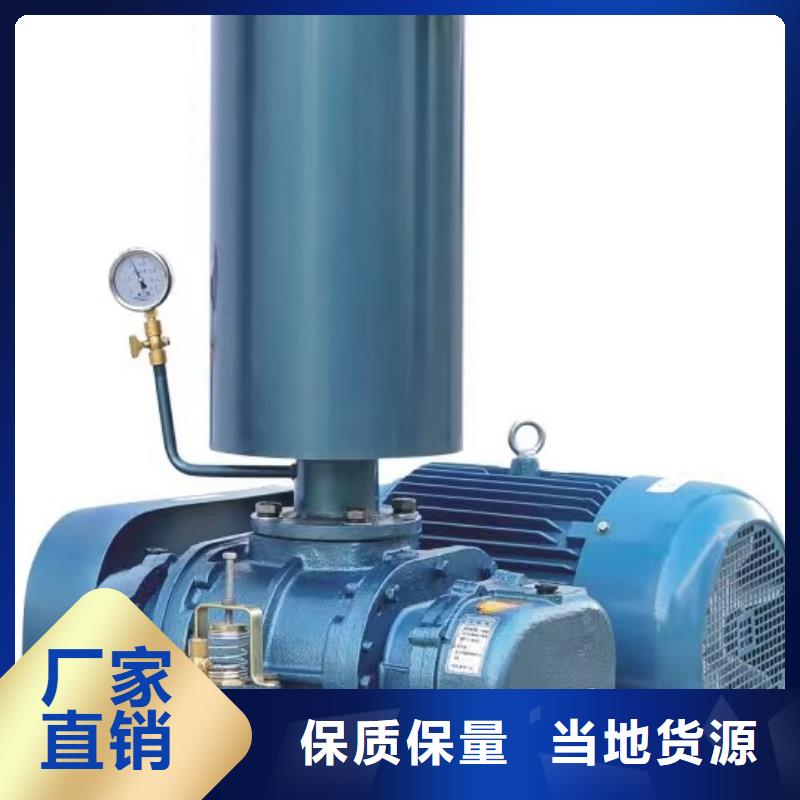 D415-51-1.4复合肥专用尾气风机厂诚信经营2025已更新(今日/)氧化风机