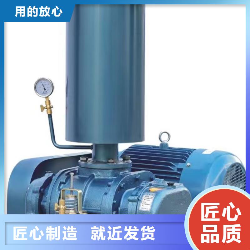 9-19型通风机三叶罗茨鼓风机现货2025已更新(今日/动态)硫化风机