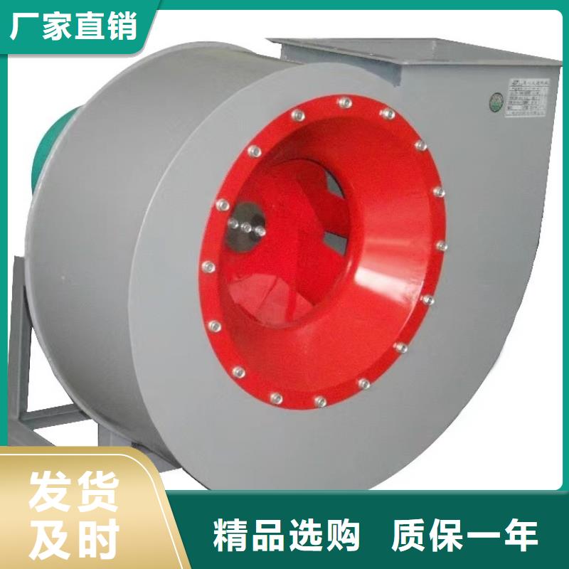 9-19型通风机三叶罗茨鼓风机现货2025已更新(今日/动态)硫化风机