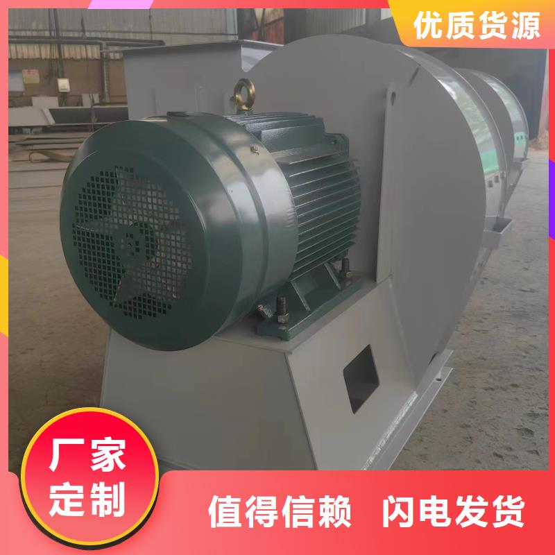 链条风机氧化风机极速2025实时更新/公司)高压鼓风机