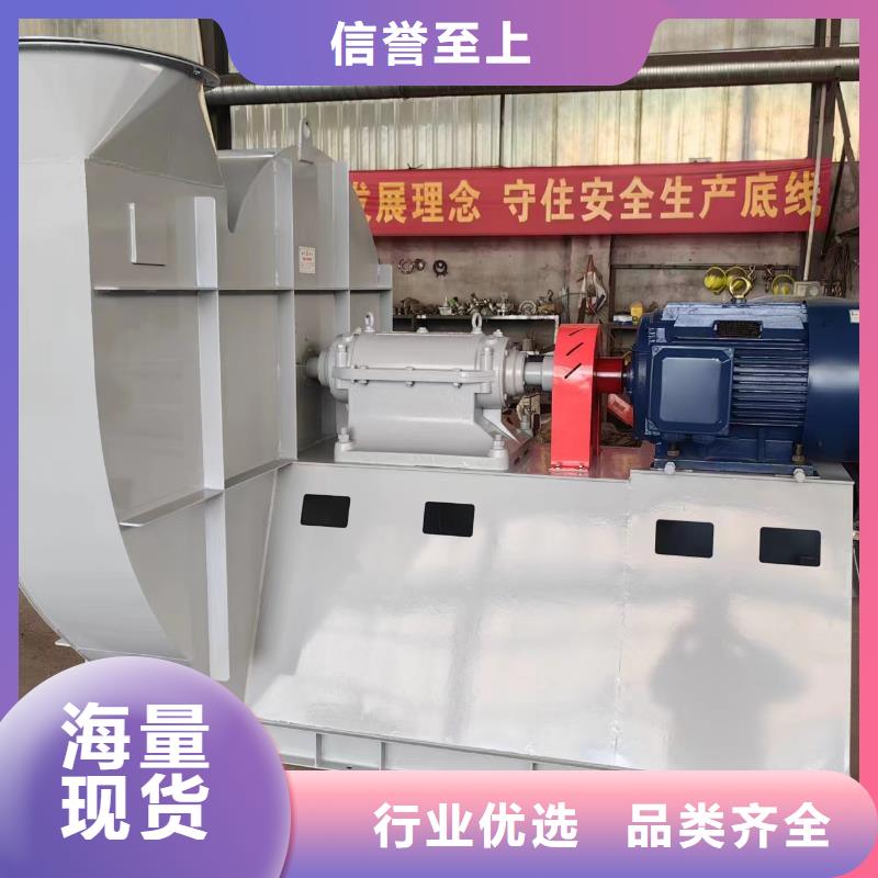 LFSR100防腐风机诚信商家服务热情2025实时更新今日行情地面清扫风机