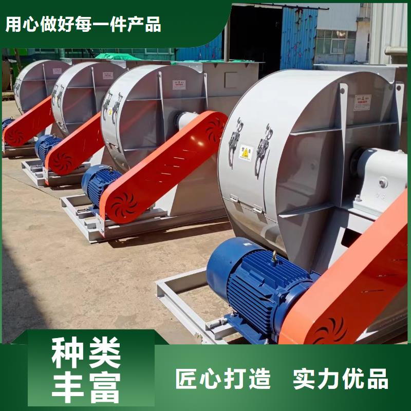 D50-61-1.5塑料風(fēng)機(jī)拒絕偽劣產(chǎn)品(行內(nèi)性?xún)r(jià)高,2025已更新)復(fù)合肥專(zhuān)用尾氣風(fēng)機(jī)