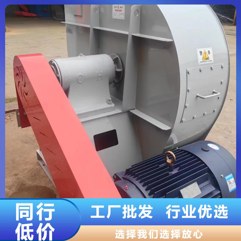 Y4-73N025D軸流風(fēng)機質(zhì)優(yōu)價保(回饋新客戶,2025已更新)擁有核心技術(shù)優(yōu)勢