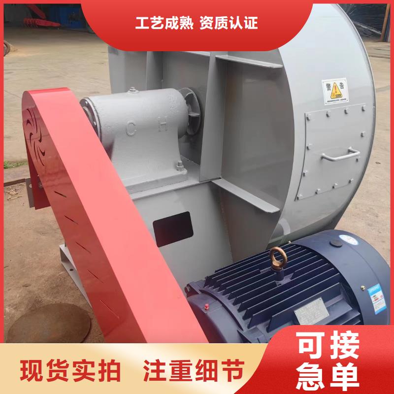 TX8-04一次風(fēng)機(jī)廠家貨源穩(wěn)定2025實(shí)時(shí)更新(今日/商情)山東臨沂風(fēng)機(jī)