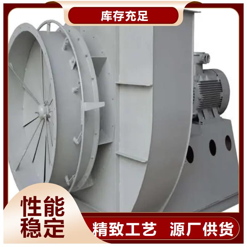 5-47NO8C返料风机无中间商厂家直销2025已更新(今日/)高压鼓风机