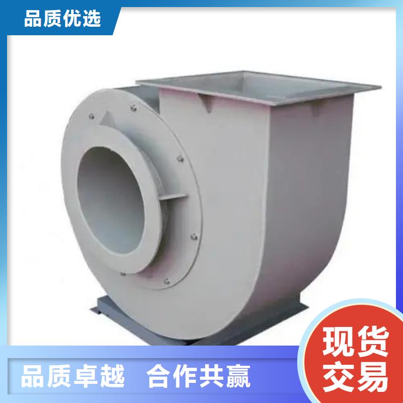 D90-61-1.5焦化专用风机快速2025已更新(今日/资讯)焦化专用风机