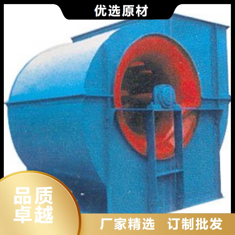4-73燃烧器专用风机库存齐全厂家直供(回馈新客户,2025已更新)炉尾风机