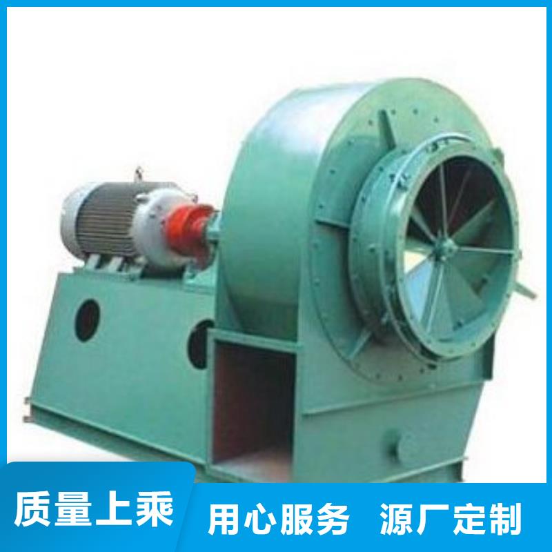 8-39NO6.3D地面清扫风机品类齐全2025已更新(今日/观察)环保节能风机