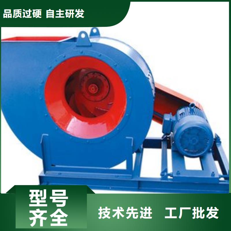 D45-41-1.4高压风机实体大量现货2025已更新(今日/资讯)山东临沂风机