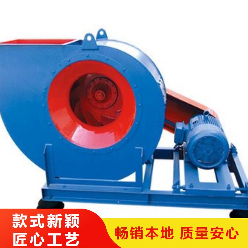 4-724C山東臨沂風(fēng)機廠家型號齊全(行內(nèi)性價高,2025已更新)焦化專用風(fēng)機