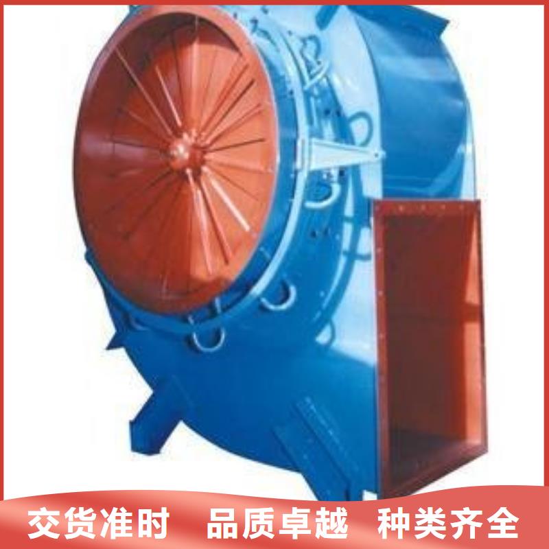 D100-41-1.3气刀高压风机就近2025已更新(今日/行情)复合肥专用尾气风机