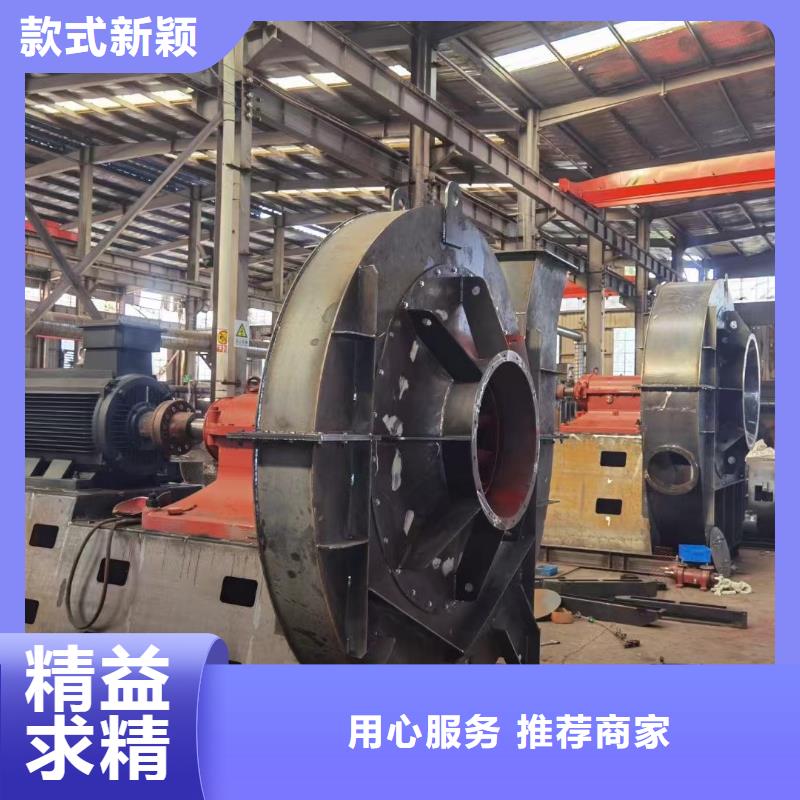 LFSR100防腐风机诚信商家服务热情2025实时更新今日行情地面清扫风机