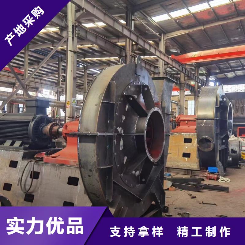 9-191.2D返料風機支持貼心售后2025已更新(今日/行情)硫化床鍋爐風機