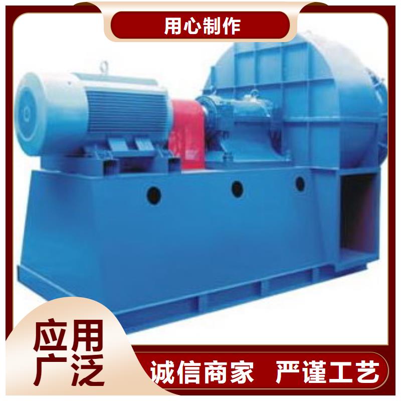 D100-41-1.3气刀高压风机就近2025已更新(今日/行情)复合肥专用尾气风机