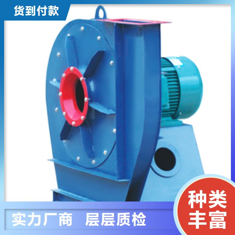 9-19型通风机三叶罗茨鼓风机现货2025已更新(今日/动态)硫化风机