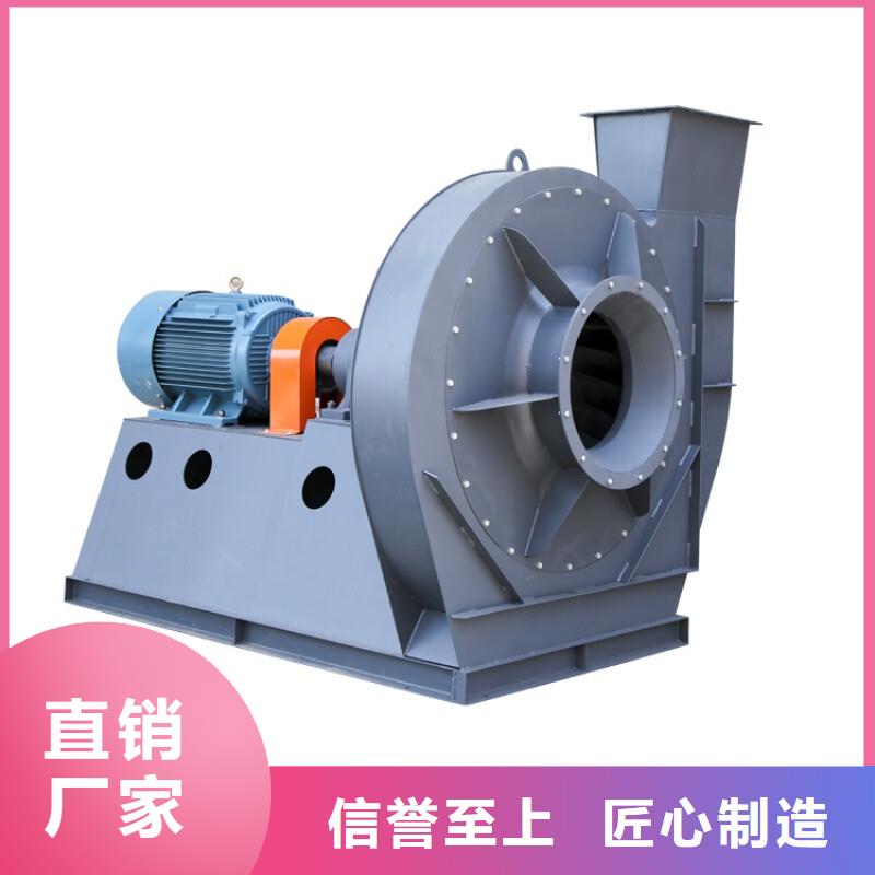 D50-51-1.4燃烧器专用风机多家仓库2025已更新(今日/批发)高温稀释风机