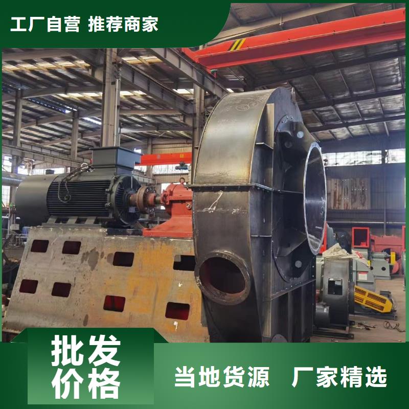 6-23NO8C高壓鼓風機源頭直供(好服務!2025已更新)冷卻風機