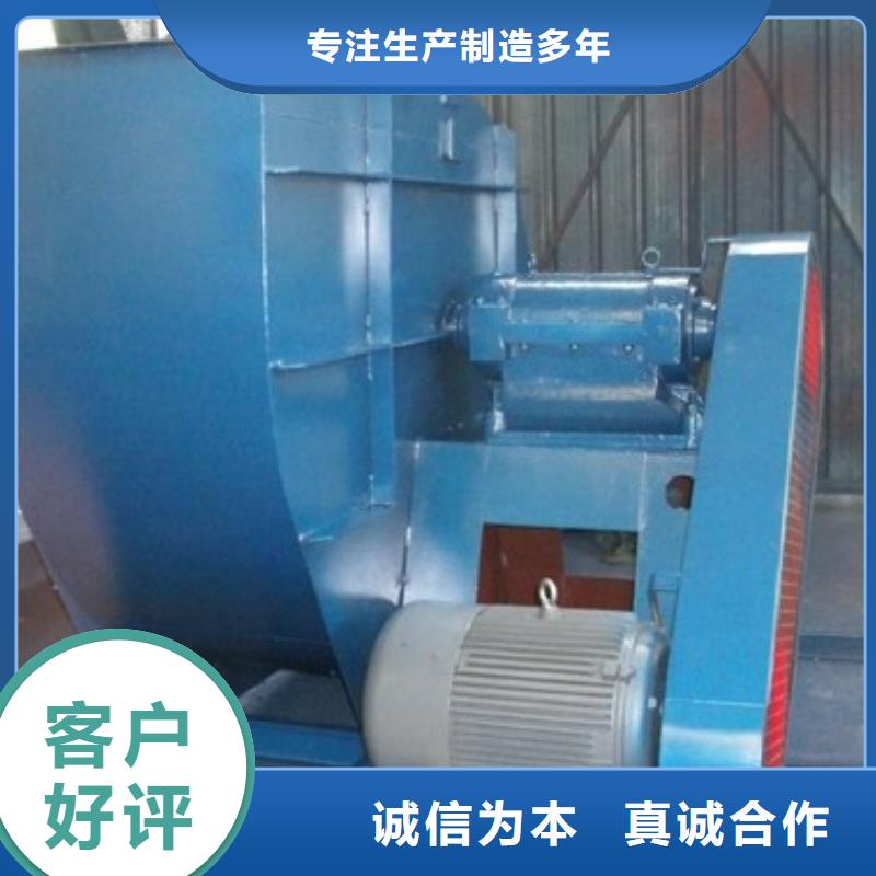 6-51NO20D羅茨風(fēng)機(jī)現(xiàn)貨充裕2025實(shí)時(shí)更新(今日/新聞)焦化專用風(fēng)機(jī)