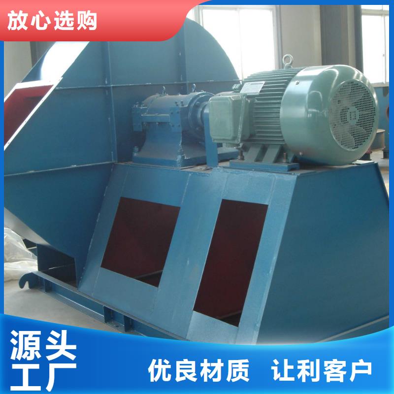 9-19罗茨风机为您提供一站式采购服务(服务周到!2025已更新)返料风机