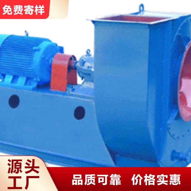 D100-41-1.3气刀高压风机就近2025已更新(今日/行情)复合肥专用尾气风机